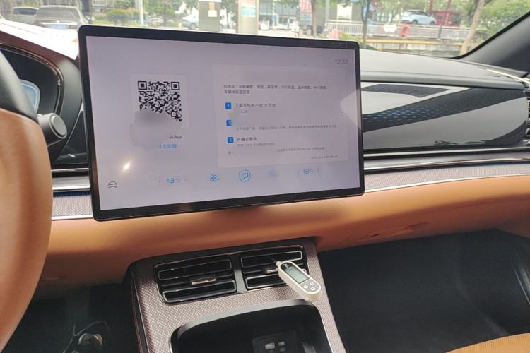 Used BYD Han 2022 DM-i 121KM Prestige Model Center Console