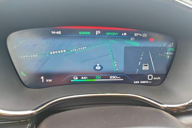 Used BYD Han 2022 EV Genesis Edition 610KM All-Wheel Drive Premium Model Instrument Cluster