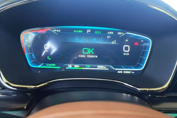 Used BYD Han 2022 EV Genesis Edition 610KM All-Wheel Drive Premium Model Instrument Cluster