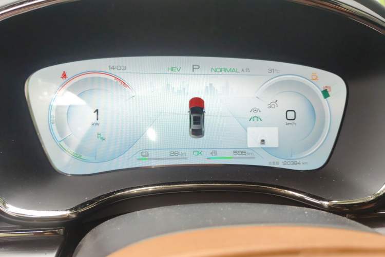 Used BYD Han 2022 DM-i 242km Flagship Model Instrument Cluster
