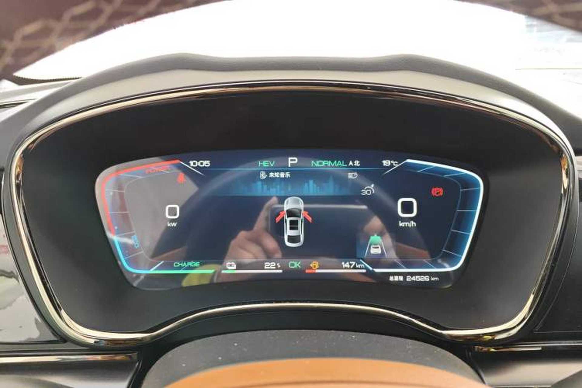 Used BYD Han 2022 DM-i 121KM Luxury Model Instrument Cluster