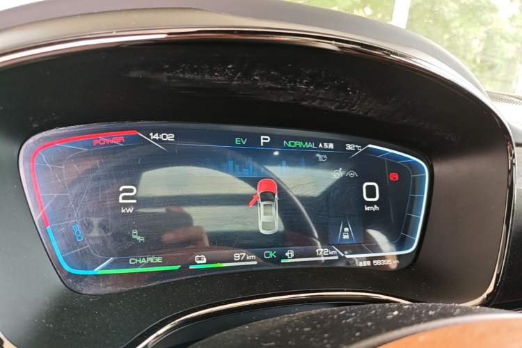 Used BYD Han 2022 DM-i 242km Flagship Model Instrument Cluster