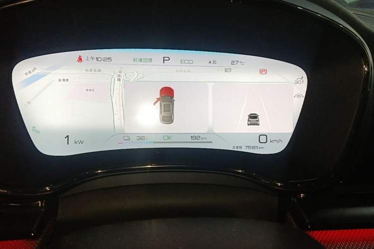 Used BYD Han 2022 EV Genesis Edition 610KM All-Wheel Drive Premium Model Instrument Cluster