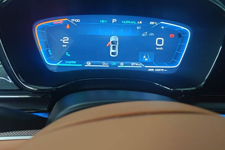 Used BYD Han 2022 DM-i 242km Flagship Model Instrument Cluster