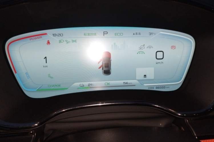 Used BYD Han 2022 EV Genesis Edition 610KM All-Wheel Drive Premium Model Instrument Cluster