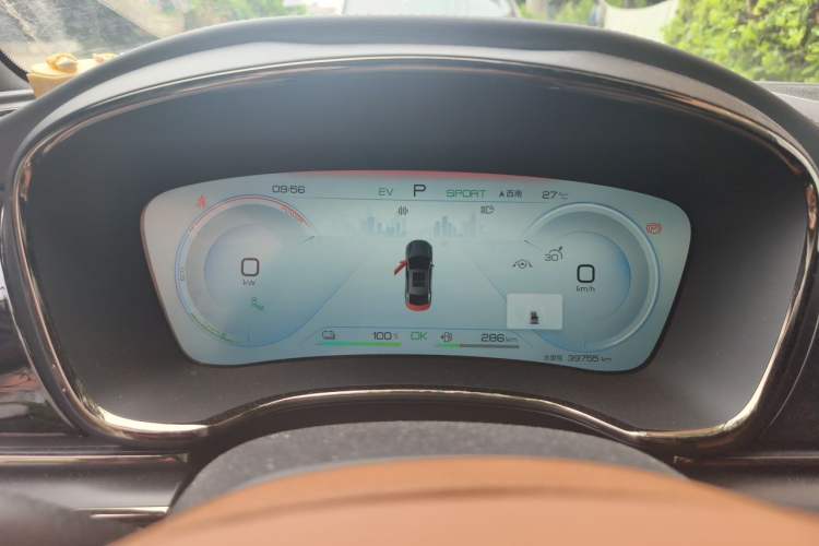 Used BYD Han 2022 DM-p 202km Four-Wheel Drive Flagship Model Instrument Cluster