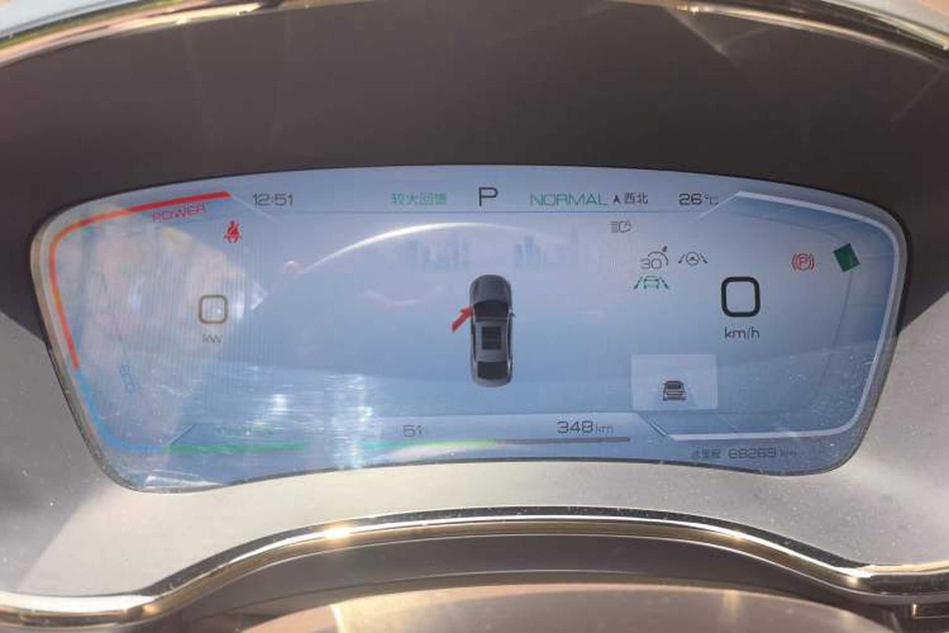 Used BYD Han 2022 EV Genesis Edition 715KM Front-Wheel-Drive Prestige Model Instrument Cluster
