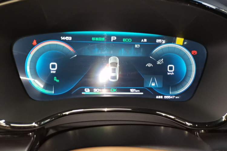 Used BYD Han 2022 EV Genesis Edition 610KM All-Wheel Drive Premium Model Instrument Cluster