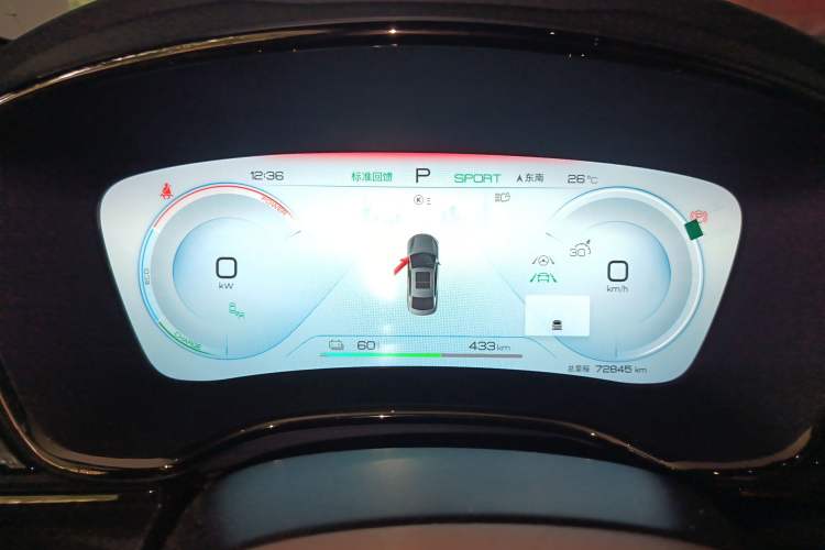 Used BYD Han 2022 EV Genesis Edition 715 km Front-Wheel-Drive Flagship Model Instrument Cluster