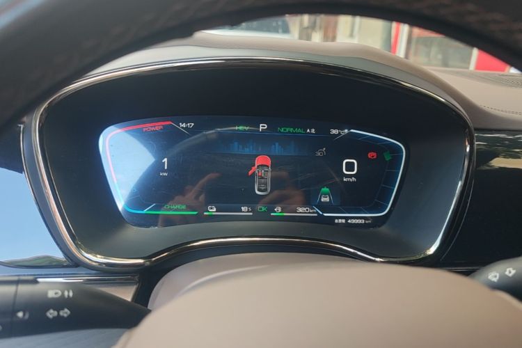 Used BYD Han 2022 DM-i 121KM Luxury Model Instrument Cluster