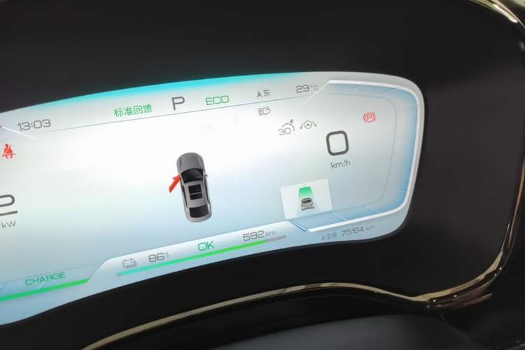 Used BYD Han 2022 EV Genesis Edition 715KM Front-Wheel-Drive Prestige Model Instrument Cluster