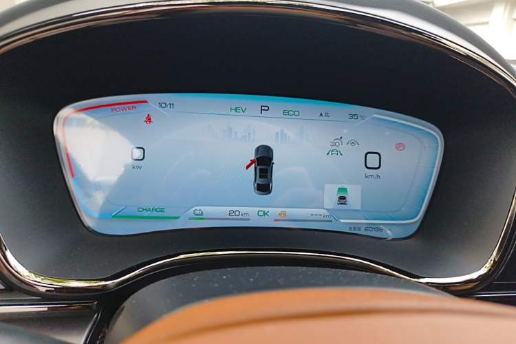 Used BYD Han 2022 DM-i 121KM Luxury Model Instrument Cluster