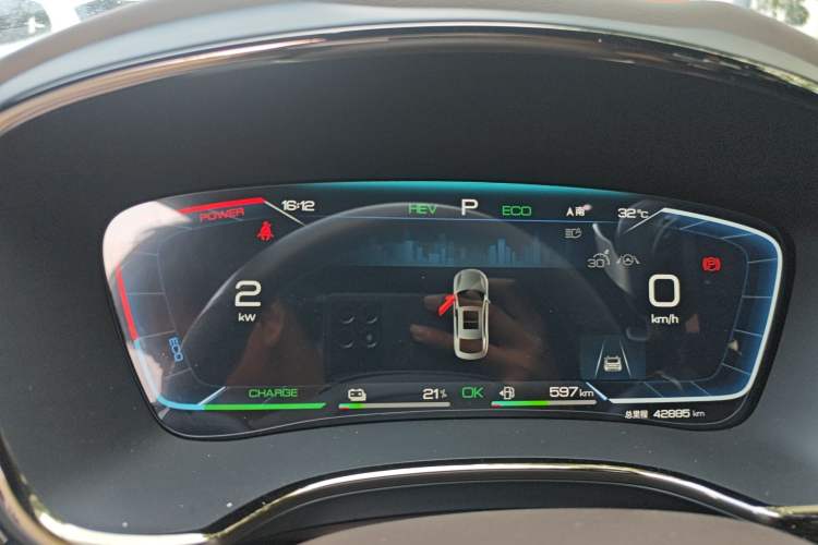 Used BYD Han 2022 DM-i 121KM Luxury Model Instrument Cluster