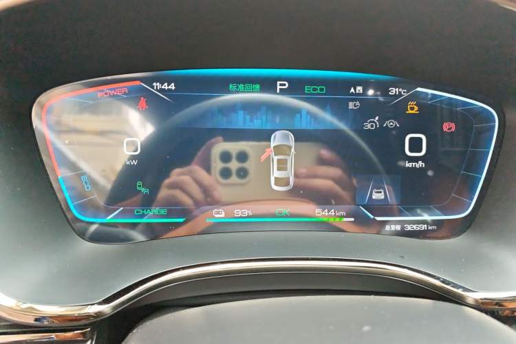 Used BYD Han 2022 EV Genesis Edition 610KM All-Wheel Drive Premium Model Instrument Cluster
