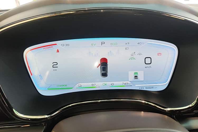 Used BYD Han 2022 DM-i 121KM Luxury Model Instrument Cluster