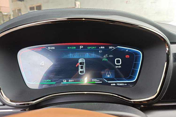 Used BYD Han 2022 EV Genesis Edition 610KM All-Wheel Drive Premium Model Instrument Cluster