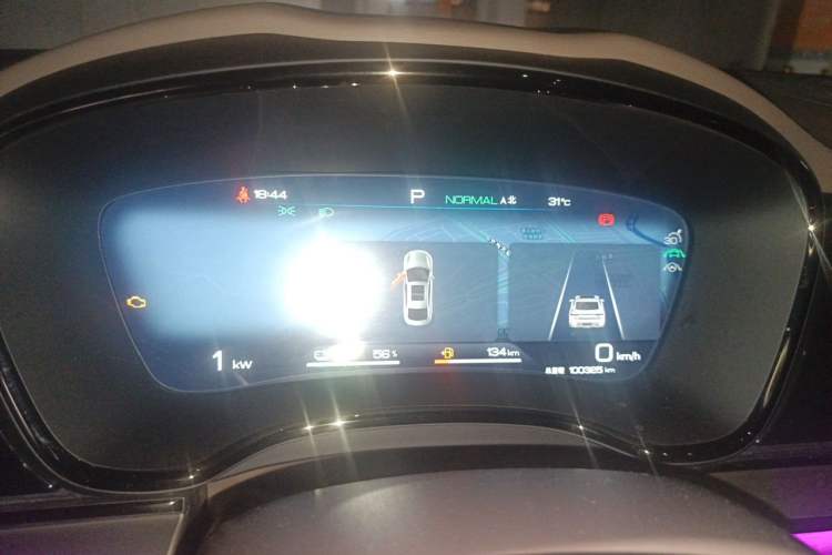 Used BYD Han 2022 DM-i 121KM Luxury Model Instrument Cluster