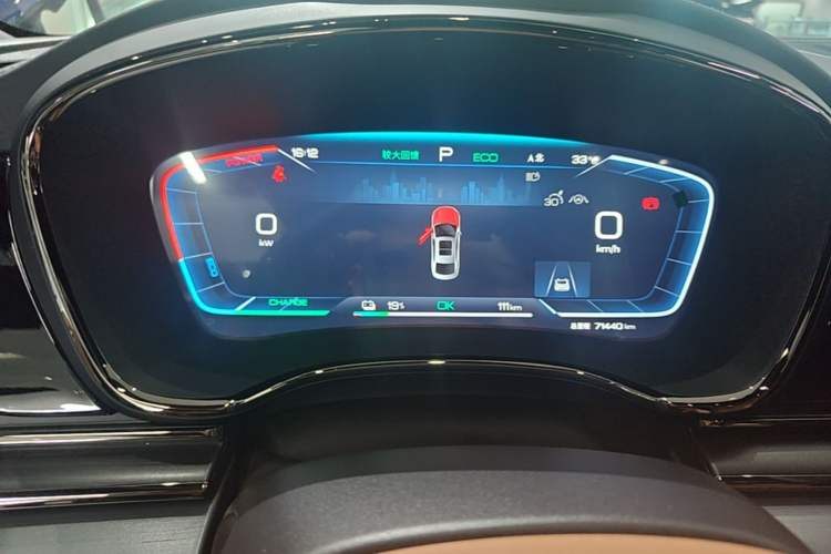 Used BYD Han 2022 EV Genesis Edition 715KM Front-Wheel-Drive Prestige Model Instrument Cluster