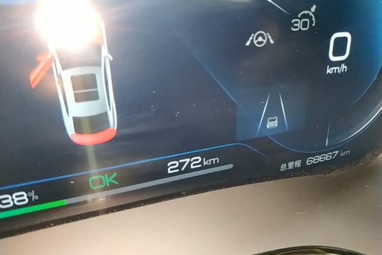 Used BYD Han 2022 EV Genesis Edition 715 km Front-Wheel-Drive Flagship Model Instrument Cluster
