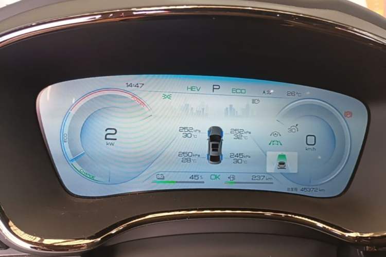 Used BYD Han 2022 DM-i 121KM Luxury Model Instrument Cluster