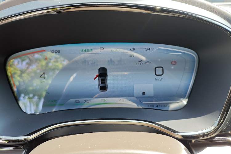Used BYD Han 2022 EV Genesis Edition 610KM All-Wheel Drive Premium Model Instrument Cluster