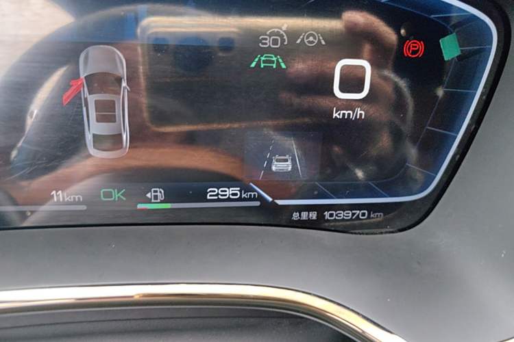 Used BYD Han 2022 DM-i 121KM Luxury Model Instrument Cluster
