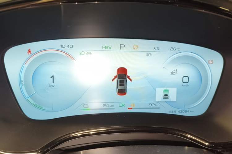 Used BYD Han 2022 DM-i 121KM Luxury Model Instrument Cluster