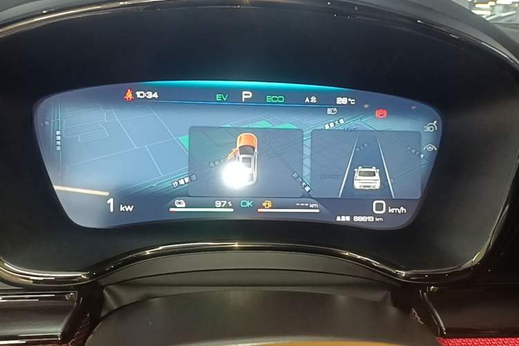 Used BYD Han 2022 DM-i 121KM Luxury Model Instrument Cluster