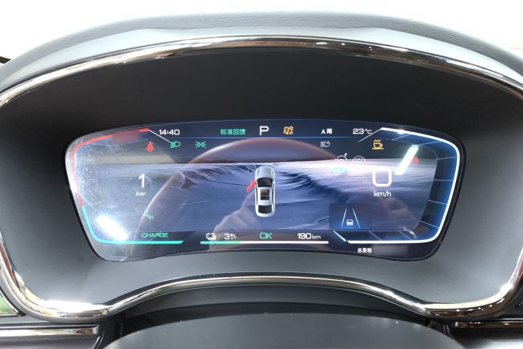Used BYD Han 2022 EV Genesis Edition 610KM All-Wheel Drive Premium Model Interior 8