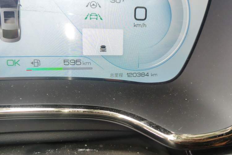 Used BYD Han 2022 DM-i 242km Flagship Model Odometer Close Up