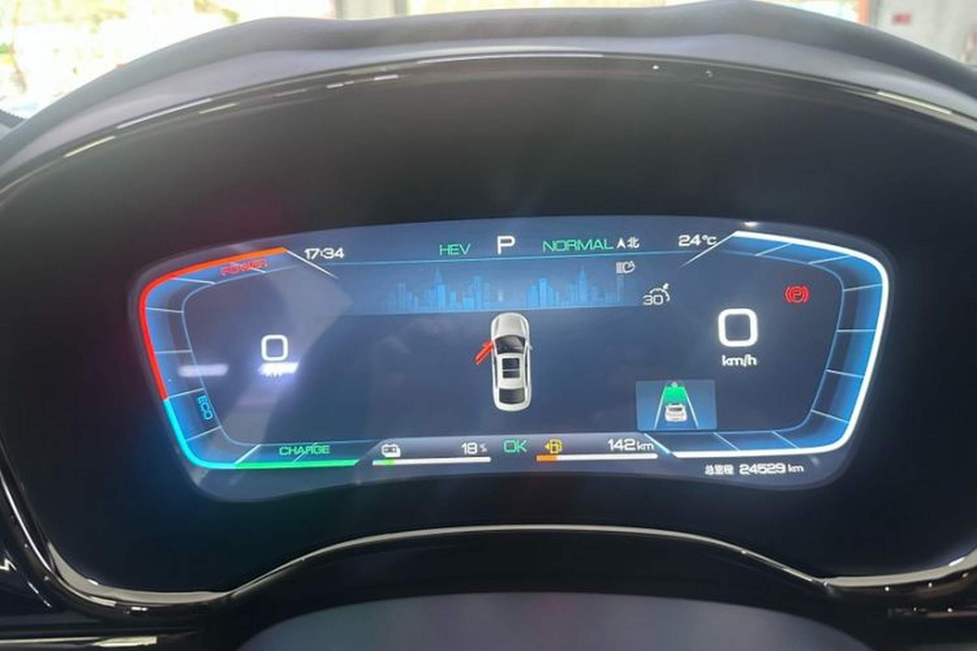 Used BYD Han 2022 DM-i 121KM Luxury Model Odometer Close Up