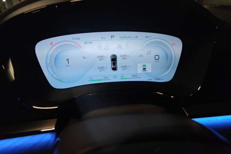 Used BYD Han 2022 DM-i 121KM Luxury Model Odometer Close Up