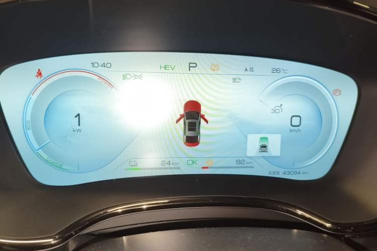 Used BYD Han 2022 DM-i 121KM Luxury Model Odometer Close Up