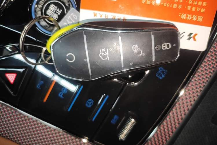 Used BYD Han 2022 EV Genesis Edition 610KM All-Wheel Drive Premium Model Vehicle Key