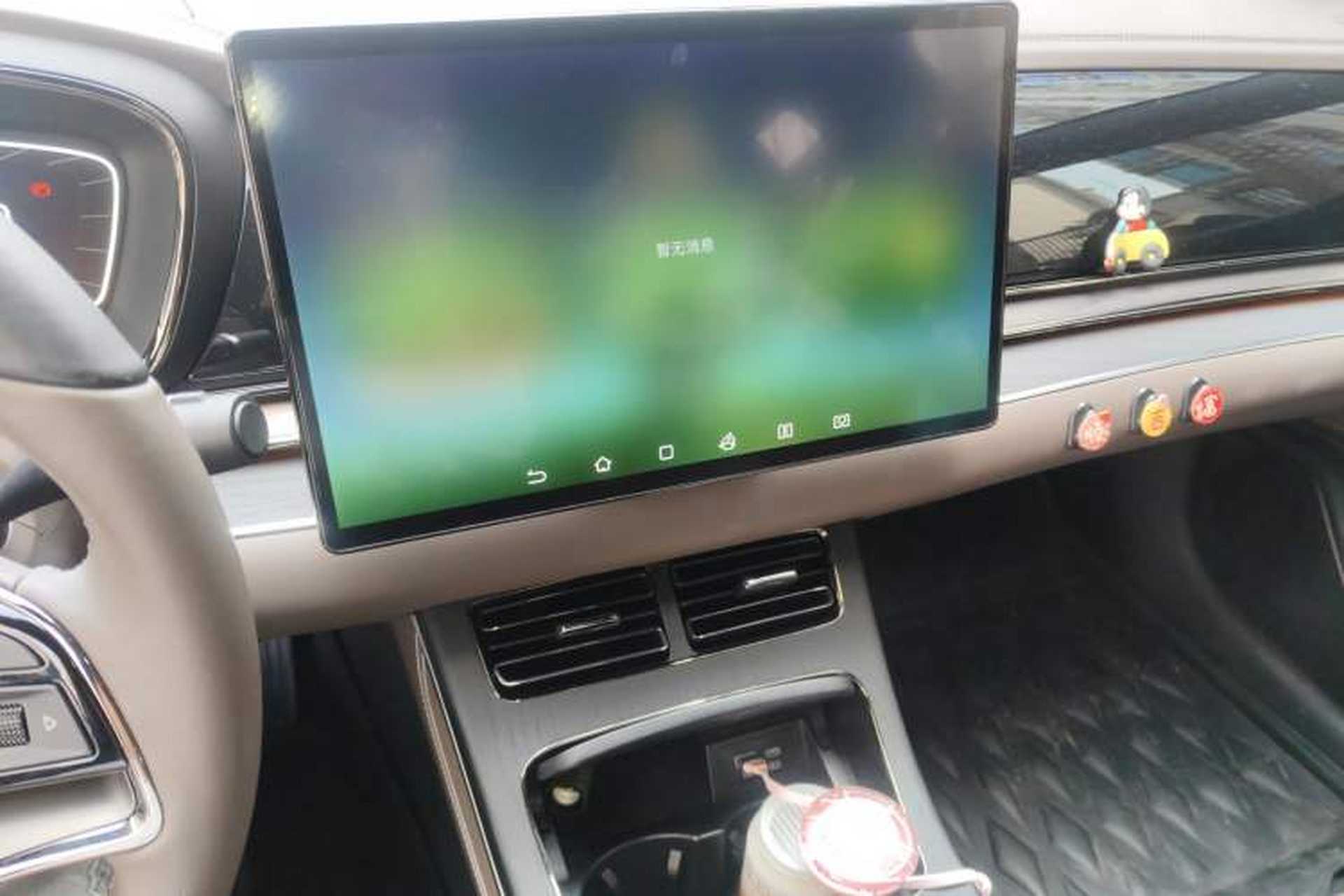 Used BYD Han 2022 DM-i 121KM Luxury Model Audio And AC Panel