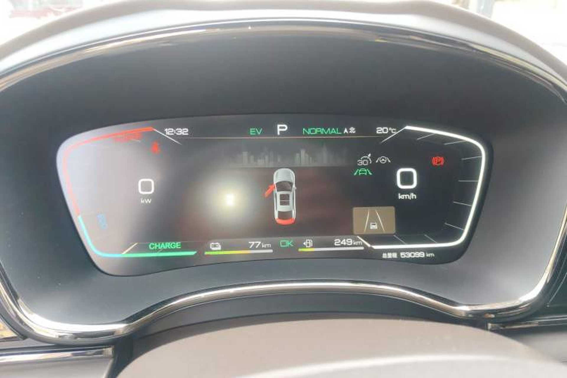Used BYD Han 2022 DM-i 121KM Luxury Model Instrument Cluster