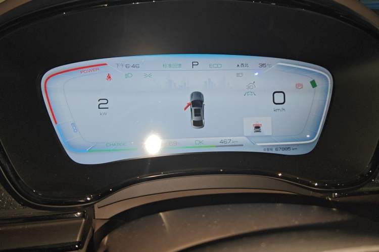 Used BYD Han 2022 EV Genesis Edition 715KM Front-Wheel-Drive Prestige Model Instrument Cluster