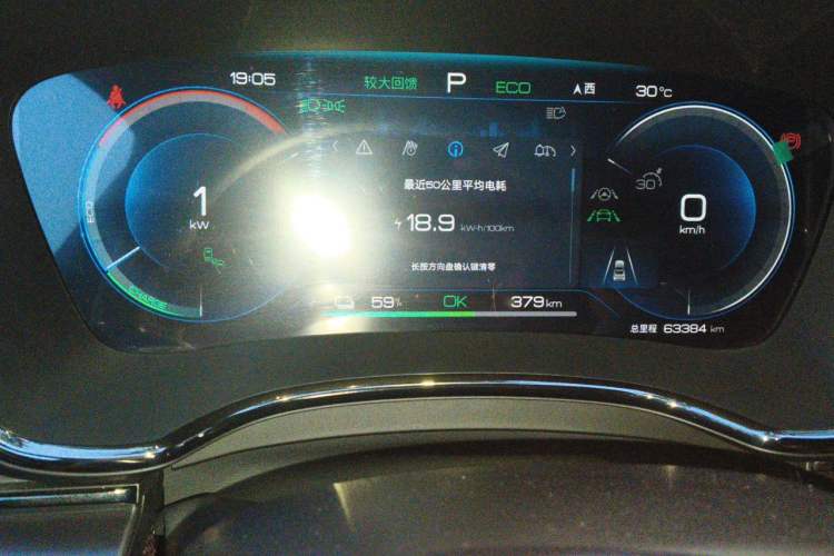 Used BYD Han 2022 EV Genesis Edition 715 km Front-Wheel-Drive Flagship Model Odometer Close Up
