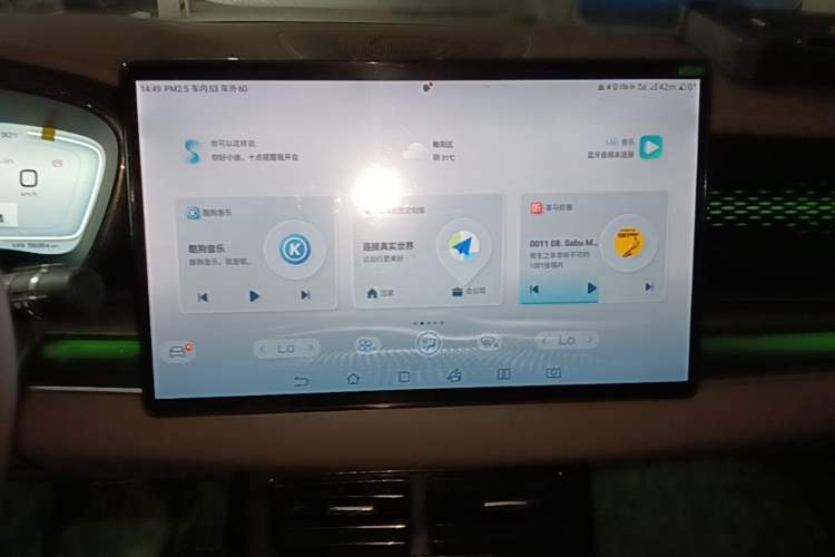 Used BYD Han 2022 EV Genesis Edition 715 km Front-Wheel-Drive Flagship Model Audio And AC Panel
