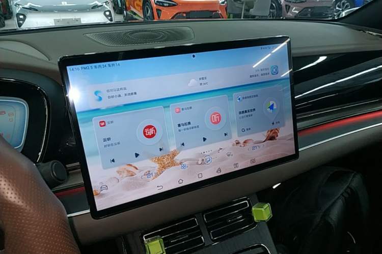 Used BYD Han 2022 DM-i 121KM Luxury Model Audio And AC Panel