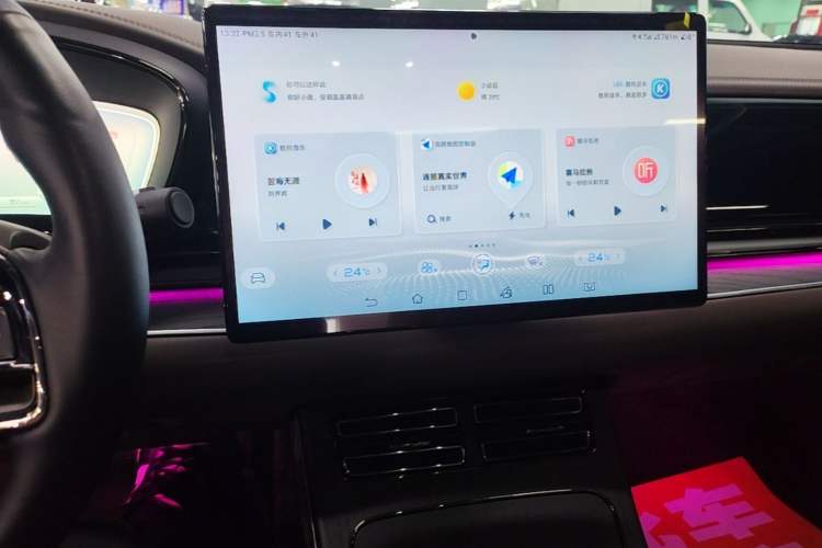Used BYD Han 2022 EV Genesis Edition 610KM All-Wheel Drive Premium Model Audio And AC Panel