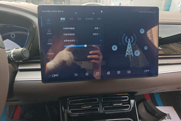 Used BYD Han 2022 EV Genesis Edition 715KM Front-Wheel-Drive Prestige Model Audio And AC Panel