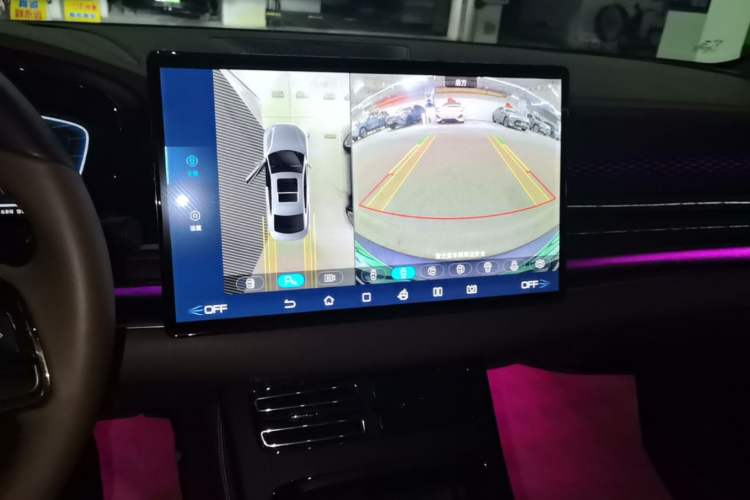 Used BYD Han 2022 DM-i 121KM Luxury Model Audio And AC Panel