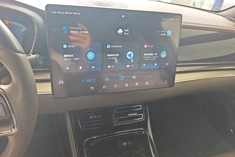 Used BYD Han 2022 DM-i 121KM Prestige Model Audio And AC Panel