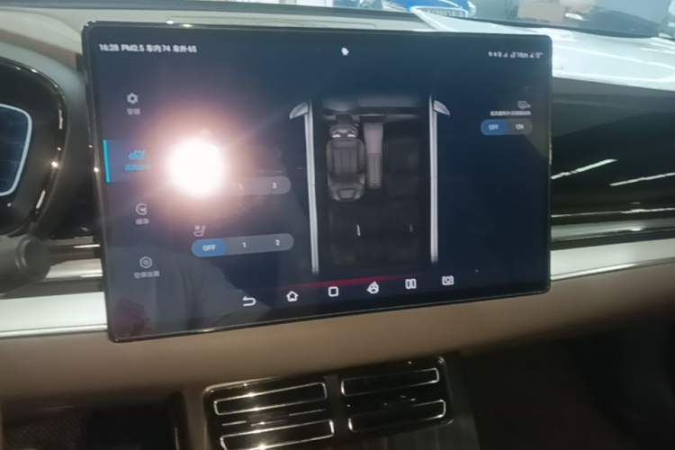 Used BYD Han 2022 DM-i 121KM Prestige Model Audio And AC Panel