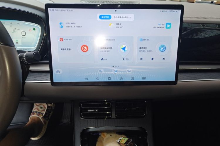 Used BYD Han 2022 DM-i 121KM Luxury Model Audio And AC Panel