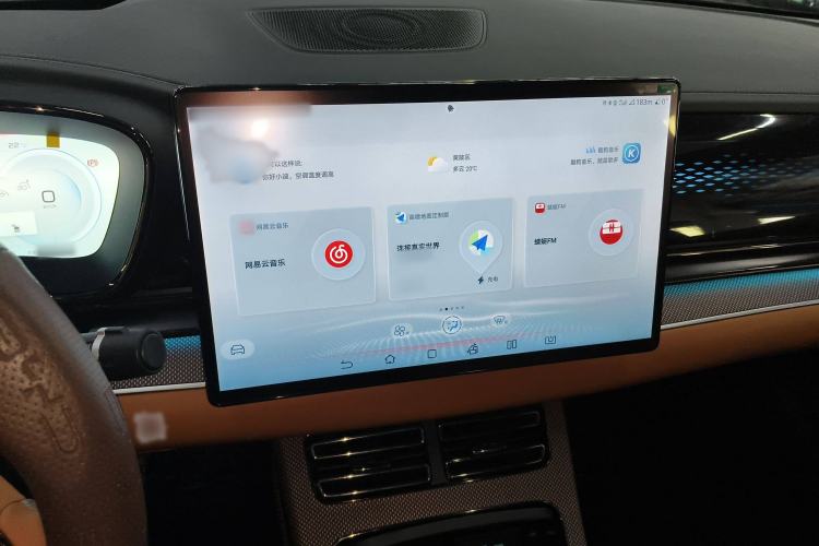 Used BYD Han 2022 EV Genesis Edition 610KM All-Wheel Drive Premium Model Audio And AC Panel