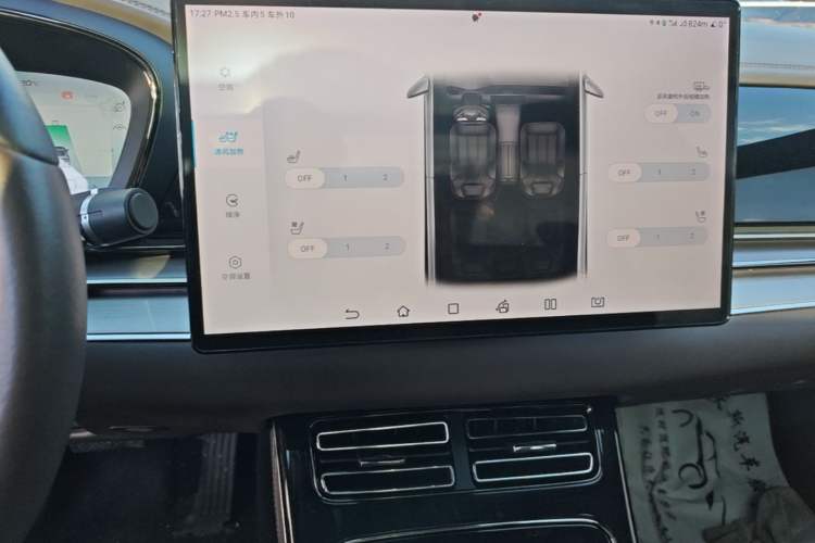 Used BYD Han 2022 EV Genesis Edition 715KM Front-Wheel-Drive Prestige Model Audio And AC Panel