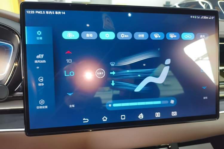 Used BYD Han 2022 DM-i 121KM Luxury Model Audio And AC Panel