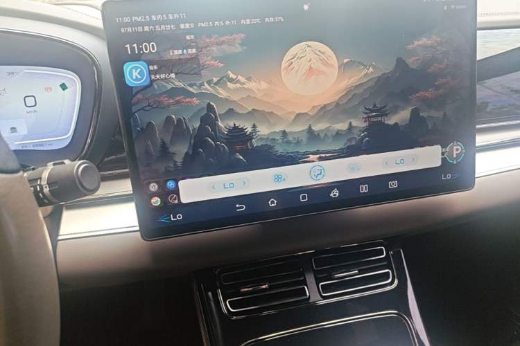 Used BYD Han 2022 DM-i 121KM Prestige Model Audio And AC Panel